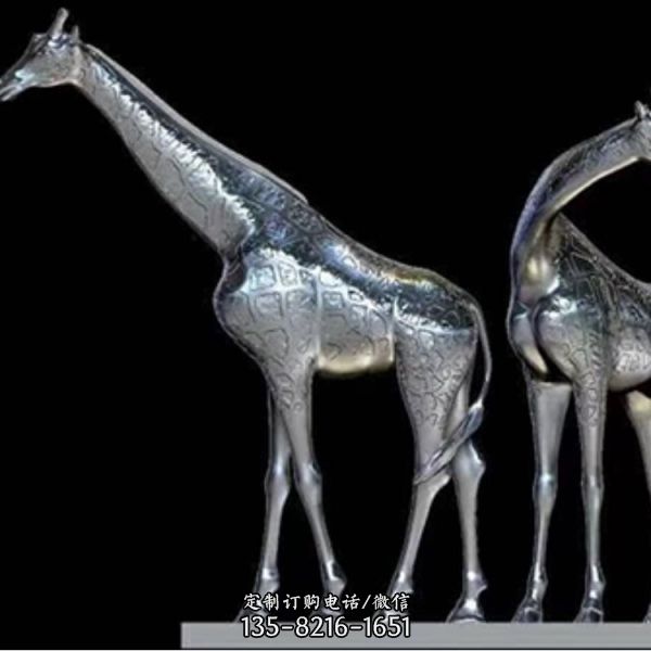 大型不锈钢抽象长颈鹿