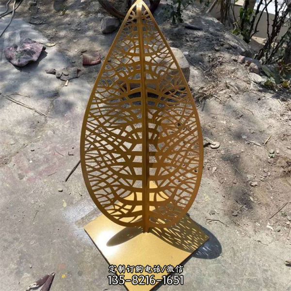 不锈钢金属叶子雕塑  镂空立体树叶售楼部园林水景摆件（5）