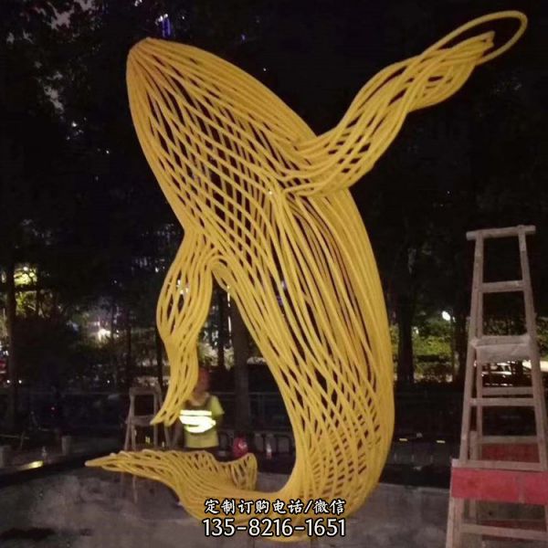 不锈钢镂空喷漆黄色 抽象鲸鱼城市小区摆件