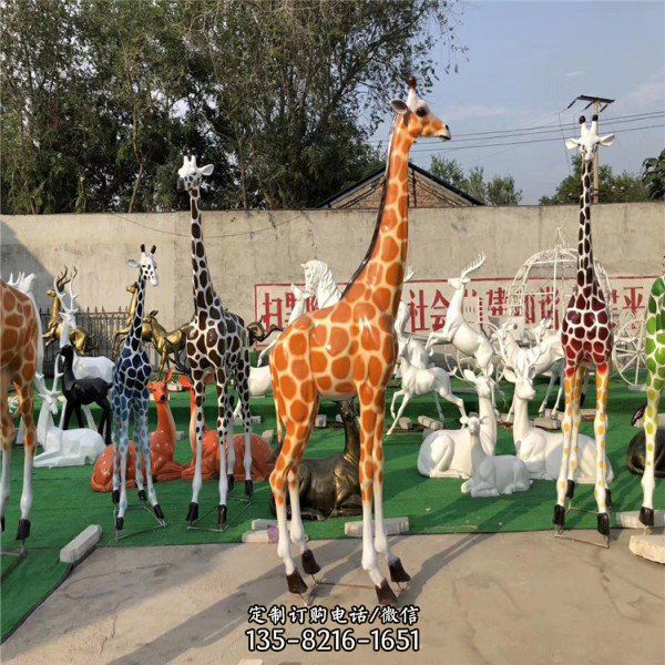 玻璃钢仿真大型长颈鹿动物雕塑游乐园摆件