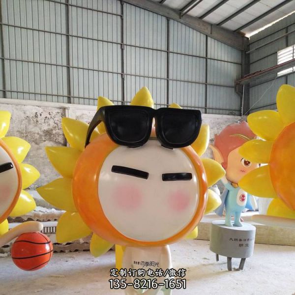 玻璃钢卡通雕塑商场创意戴墨镜的太阳花