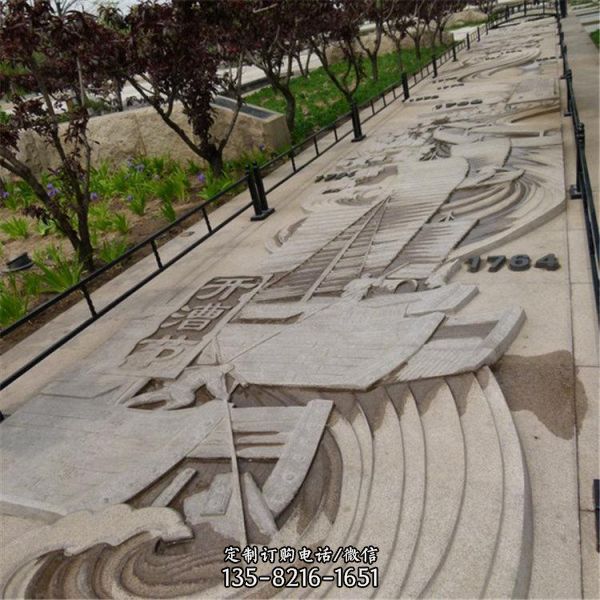 景区广场装饰大理石浮雕壁画（1）