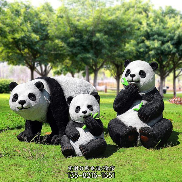 仿真动物熊猫户外草坪幼儿园小区售楼部景区装饰品摆件（2）