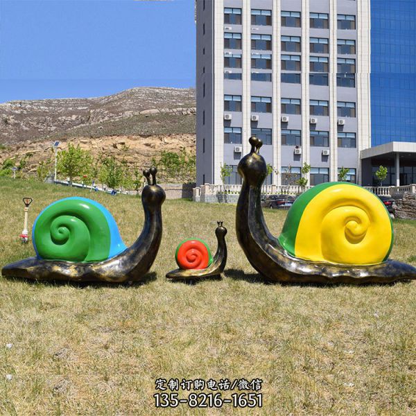玻璃钢蜗牛雕塑公园广场动物景观美陈装饰品摆件（4）