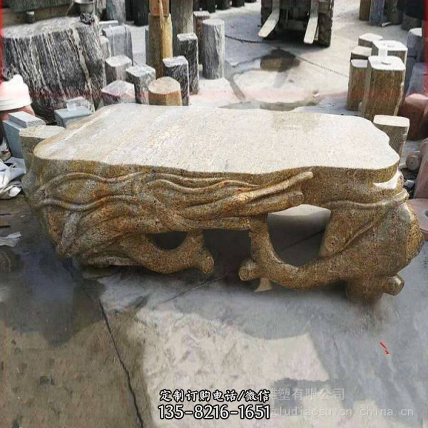 天然石材花岗岩雕刻制作庭院休闲石桌