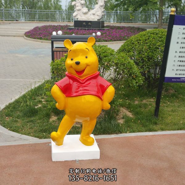 幼儿园商场卡通摆件卡通维尼熊雕塑（4）