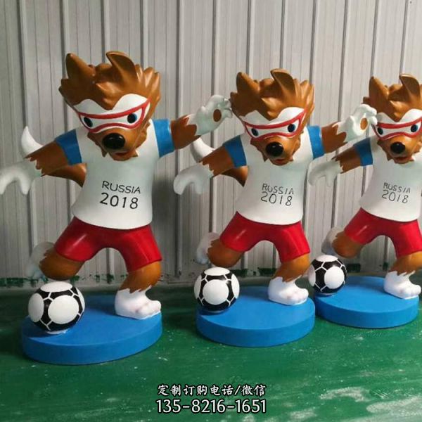 城运会吉祥物雕塑 世界杯足球卡通雕塑