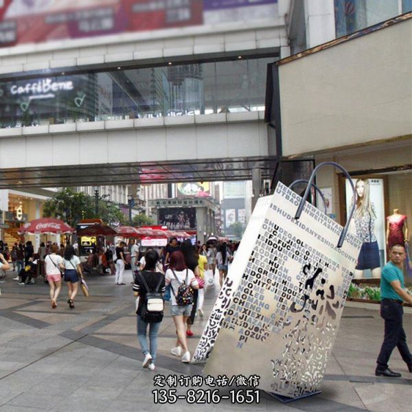 户外广场创意不锈钢镂空购物袋雕塑