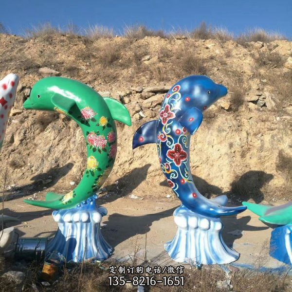 精美彩绘玻璃钢海洋动物雕塑