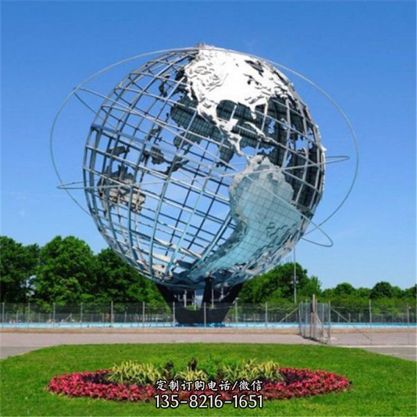 不锈钢地球仪雕塑 校园景观金属抽象镂空圆球摆件（1）