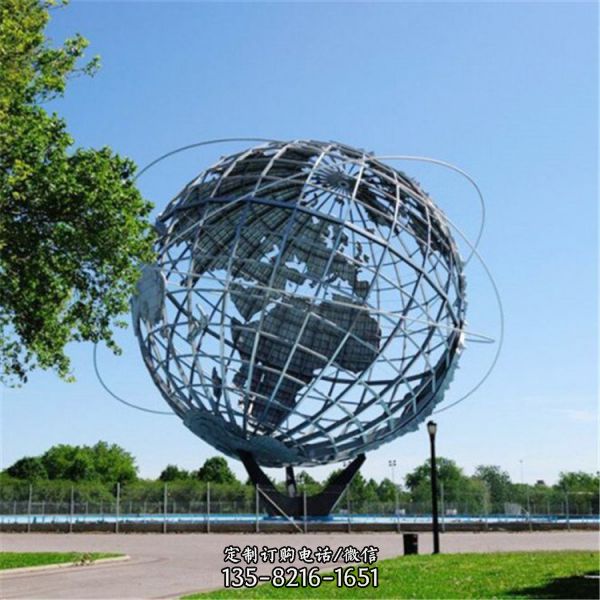 不锈钢地球仪雕塑 校园景观金属抽象镂空圆球摆件（3）