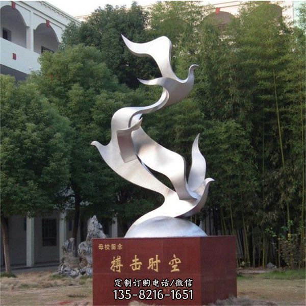 不锈钢抽象搏击时空白鸽飞翔主题校园景观雕塑