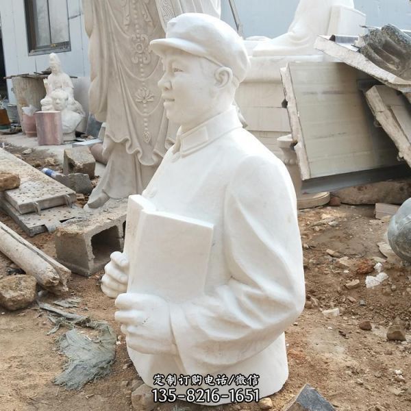汉白玉石雕校园胸像名人雕塑