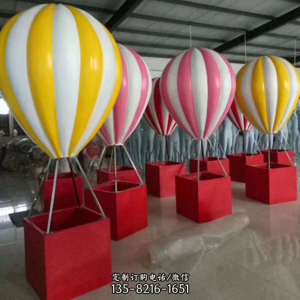 多彩玻璃钢热气球景观雕塑