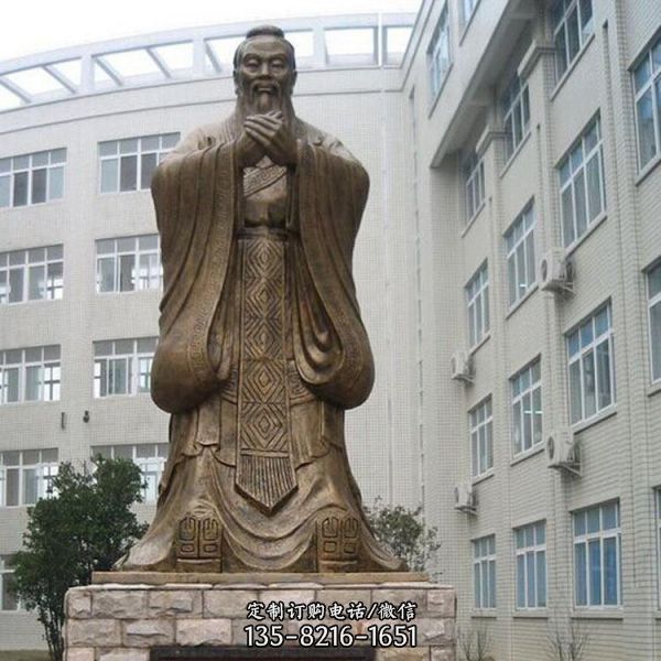 校园广场黄铜铸造教育家孔子人物雕像大型落地雕塑