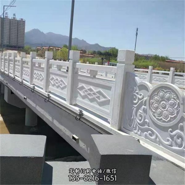 石雕花纹栏杆城市河道石桥装饰汉白玉石栏杆