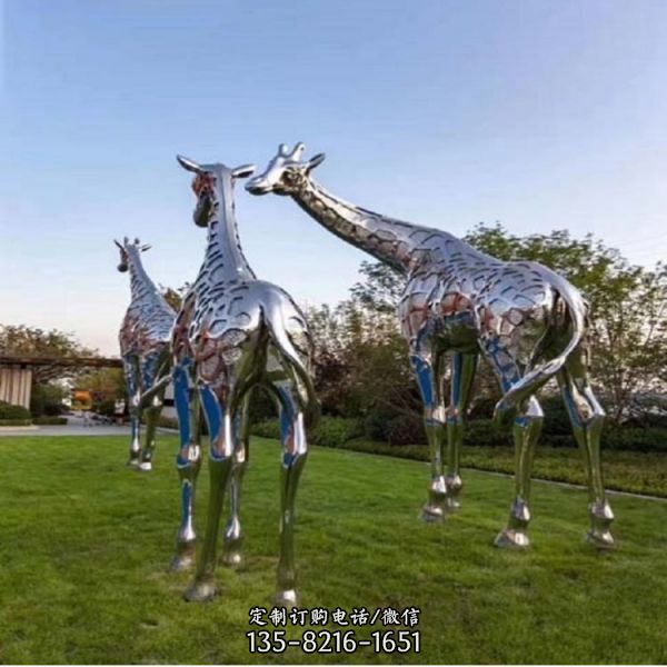 户外广场大型不锈钢镜面创意长颈鹿雕塑
