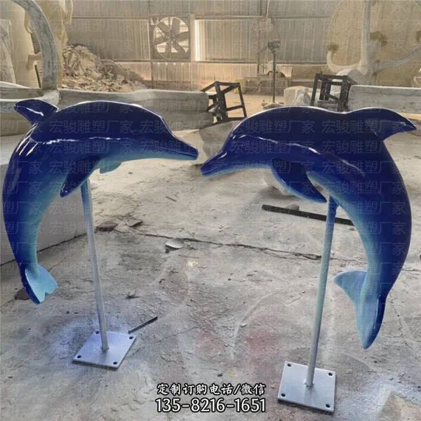 码头海鲜城玻璃钢海豚造型门拱雕塑摆件