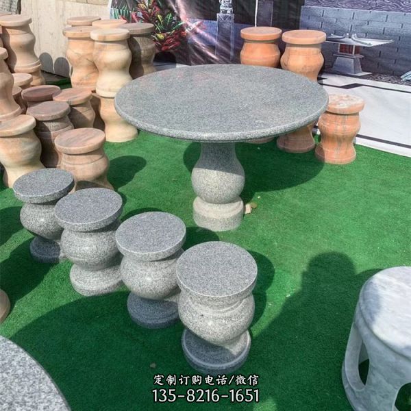 公园庭院中式户外石圆桌 石桌石凳雕塑（2）