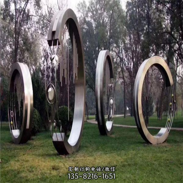 现代艺术圆环造型不锈钢城市花园草坪摆件