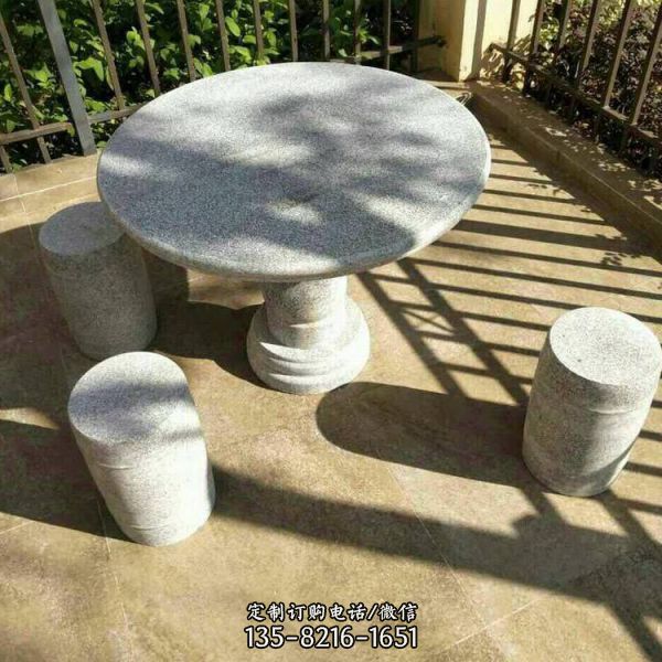 小区公园砂石石雕桌椅凳子雕塑