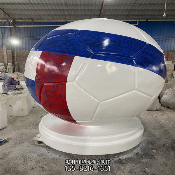 玻璃钢足球雕塑 校园体育运动场抽象景观雕塑