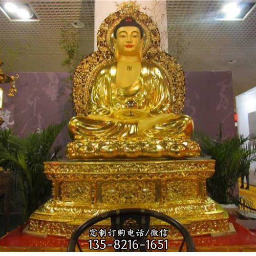 宗教寺庙大型纯金打造如来佛祖雕塑