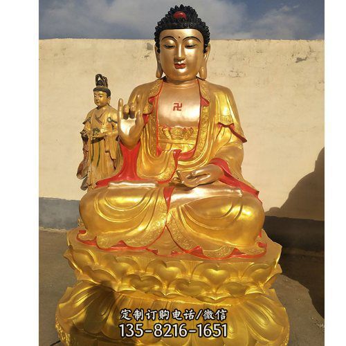 如来佛祖景观不锈钢贴金彩绘寺庙宗教供奉佛像