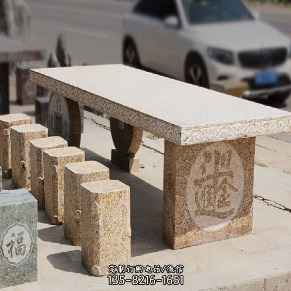 公园长方形花岗岩石雕休息石桌石凳