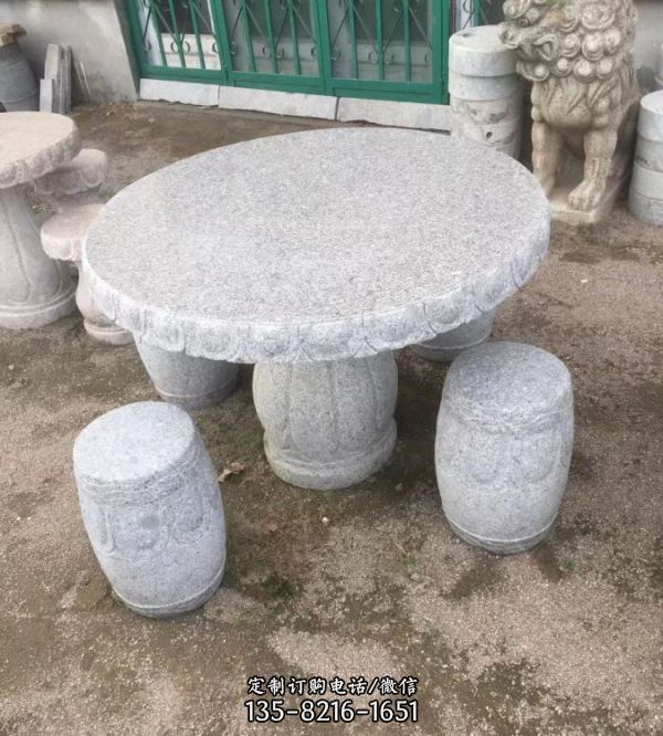 天然花岗岩雕刻圆桌圆凳庭院家用石雕