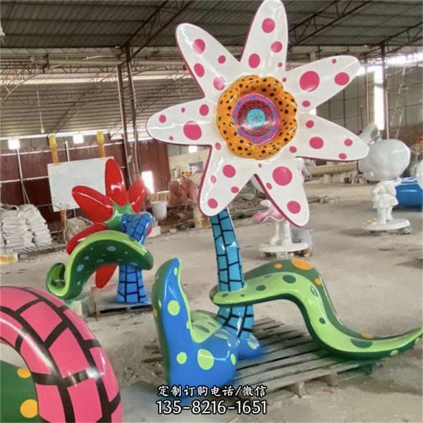 花朵雕塑商场幼儿园玻璃钢彩绘美陈装饰品摆件