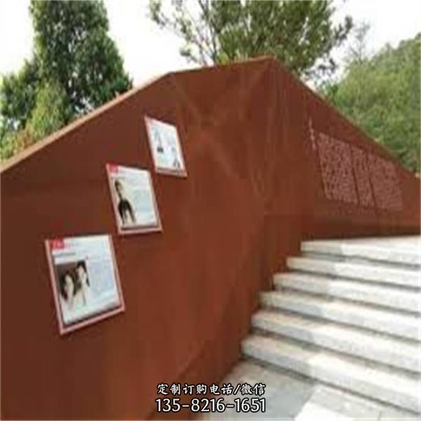 户外广场景观雕塑耐候钢文化墙楼梯红锈钢板