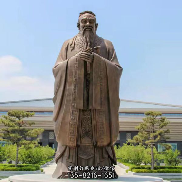 学院大型玻璃钢仿铜思想家儒家创始人孔子雕像