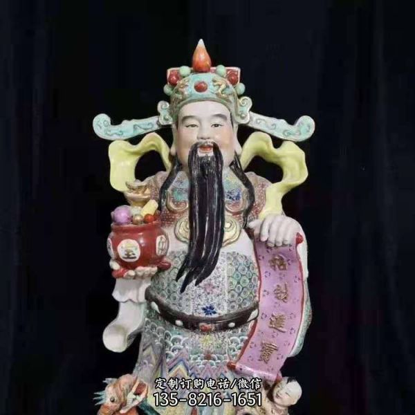 家用室内供奉小型陶瓷各种观音菩萨神像（4）