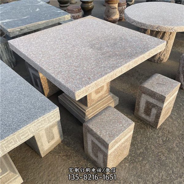 正方形花岗岩石桌凳