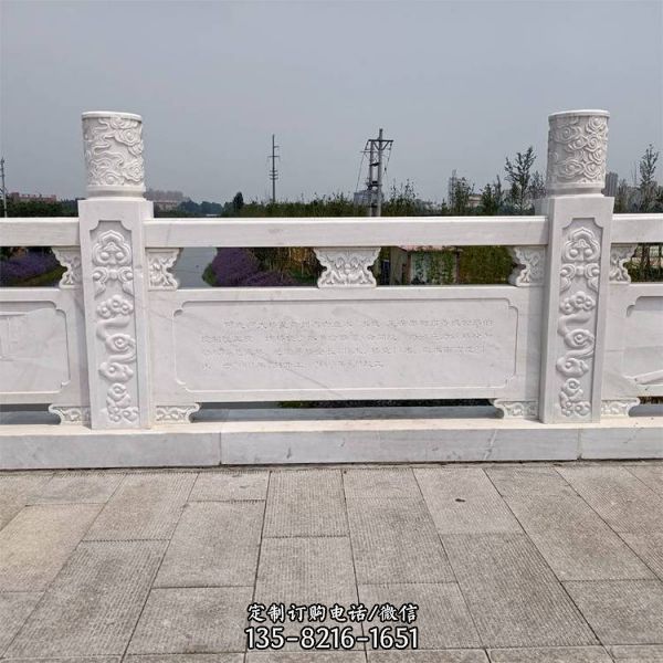 河道桥梁汉白玉雕刻石头防护栏杆雕塑（4）