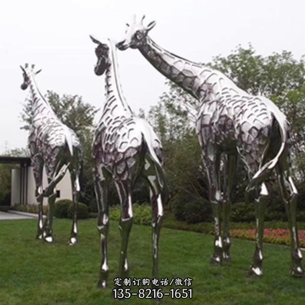 城市公园大型动物景观不锈钢镜面长颈鹿雕塑