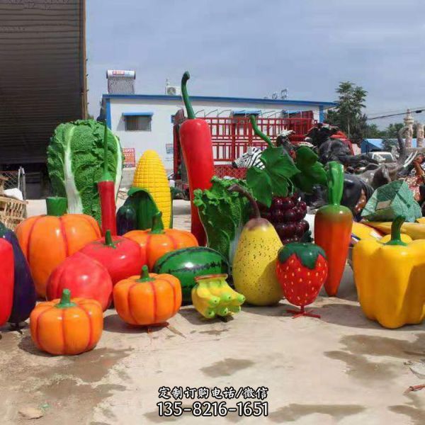 玻璃钢彩绘仿真水果蔬菜农场雕塑