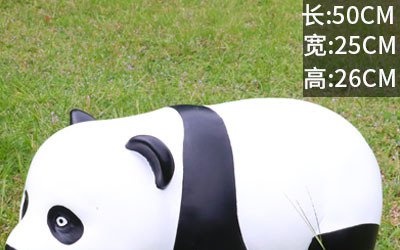 卡通萌宠玻璃钢熊猫雕塑，为度假景区增添活力