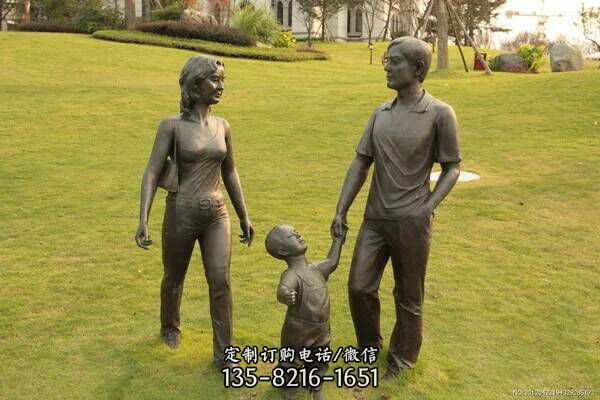 人物雕塑-别墅公园户外玻璃钢雕塑纯铜动体育人物