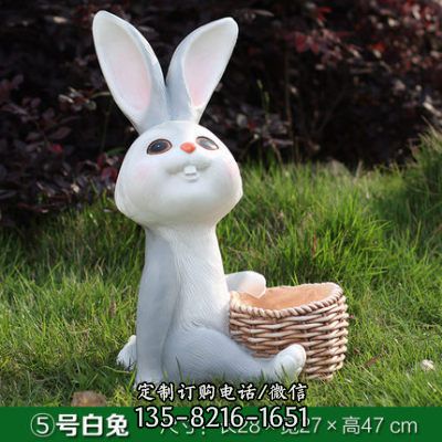 玻璃钢兔子雕塑-点亮小区装饰