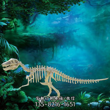 恐龙雕塑景区装饰长尾巴玻璃钢恐龙骨架