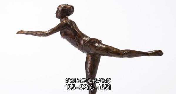 公园跳舞的抽象人物铜雕