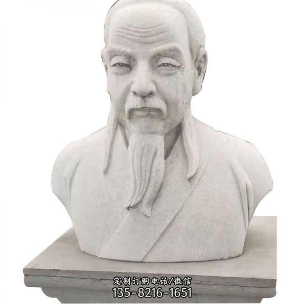 学院大理石著名教育家孔子肖像雕塑