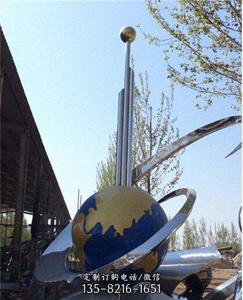 公园创意不锈钢球体地球仪雕塑