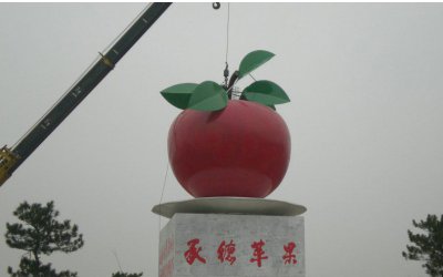 苹果雕塑，给你无尽的美好
