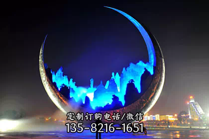 户外广场大型夜晚不锈钢照明创意月亮雕塑