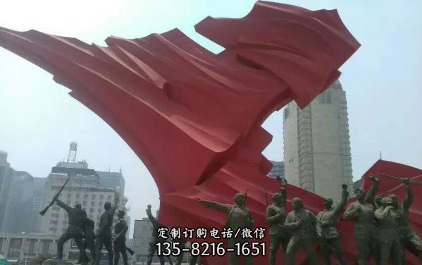 城市大型不锈钢创意红军雕塑