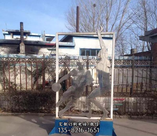 公园不锈钢剪影打篮球运动摆件雕塑