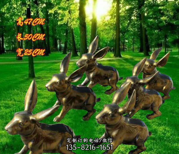森林一群奔跑的不锈钢兔子雕塑